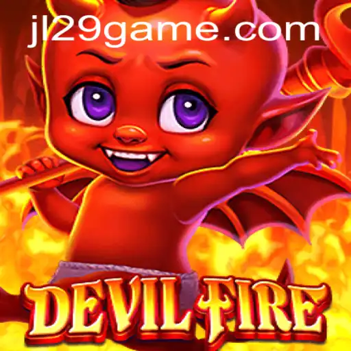Unveiling DevilFire: A Thrilling New Gaming Experience