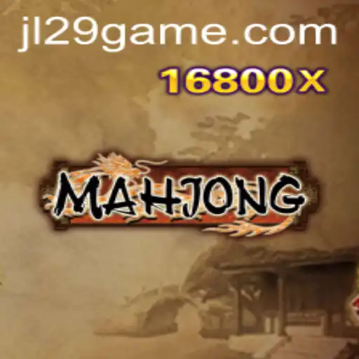 Exploring the Timeless Game of Mahjong with the Exciting Update JL29